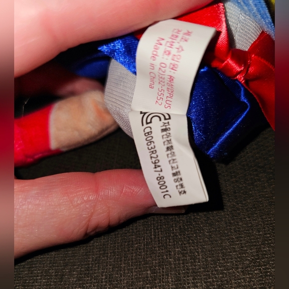 Sailor Moon Plush Rag Doll Anime Character Toy 8" - Picture 4 of 4